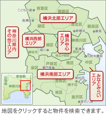 地図をクリックすると物件を検索できます。